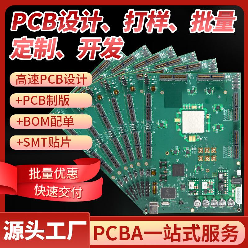 上海风扇板选购指南 厂家、品牌与实用贴士，
