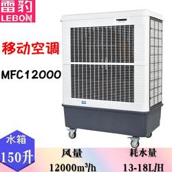 上海市仪表风扇批发 仪表风扇供应 仪表风扇厂家 