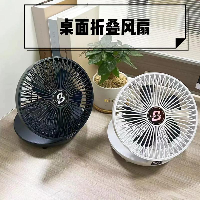 这个电风扇很难不让人心动哇!这个#心佰鹿 桌面折叠风扇是